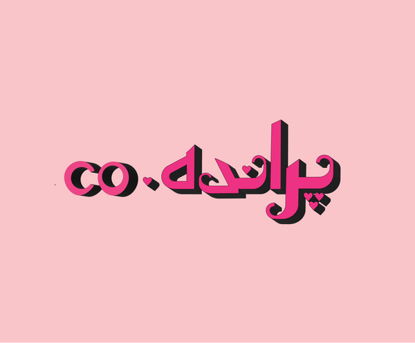 Paranda.Co